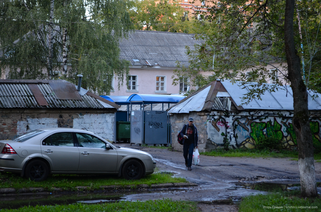 20160908-4.jpg