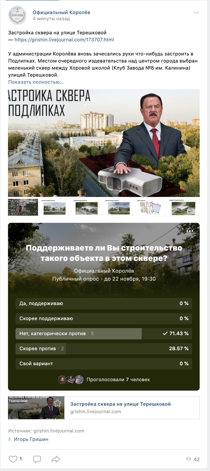 уцйцук.jpg