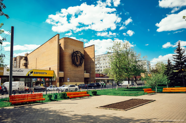 Отремонтированный ЗАГС