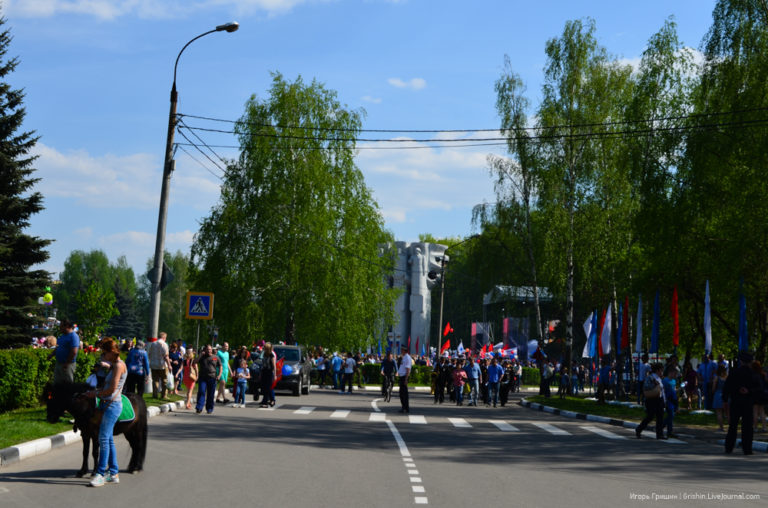 Бессмертный полк в Королёве