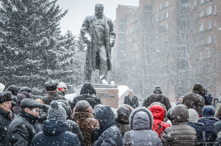 Памятные мероприятия #ДеньКоролёва