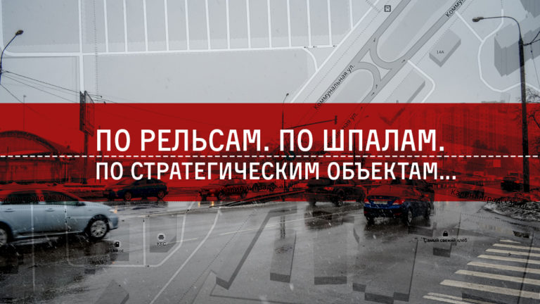 Дублер улицы Мичурина и Горького. Выкопировка из пока не утвержденного Генплана