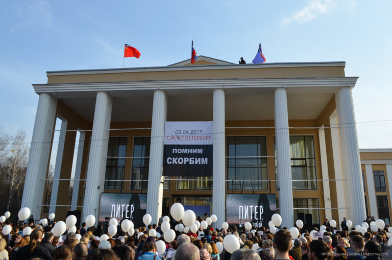Митинг у ДК Калинина #Питермыстобой