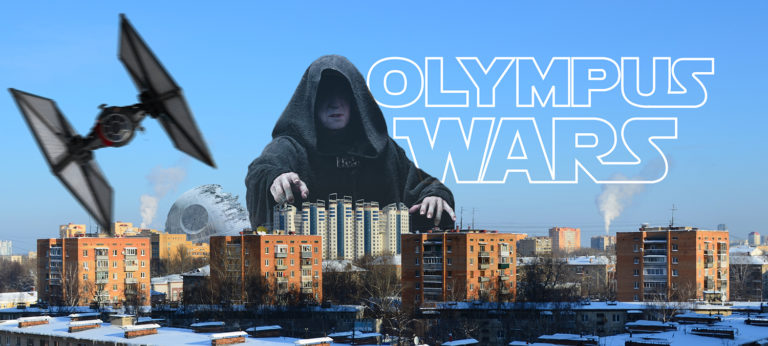 Олимп достроят