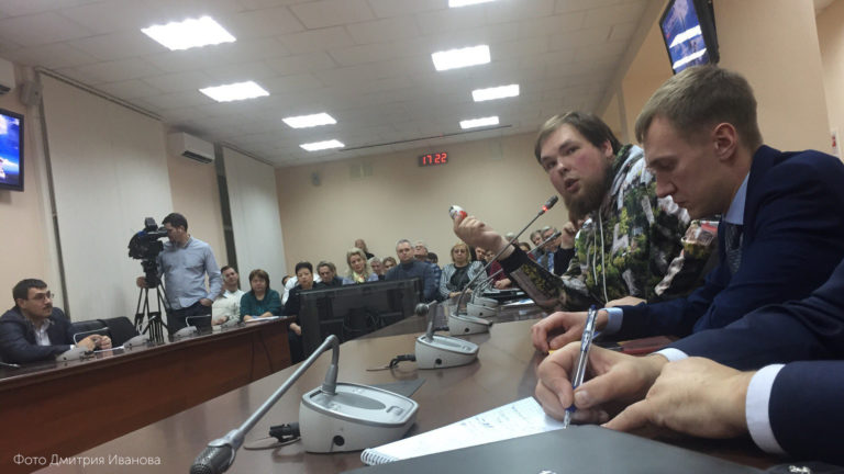 Круглый стол по финальному проекту Генплана