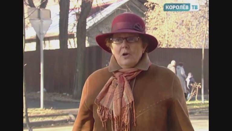 Псевдокраеведствование