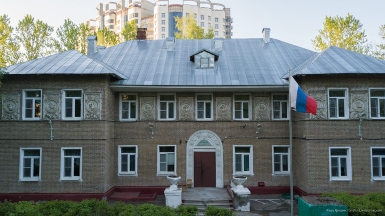 Итоги заседания по детскому саду «Белочка»
