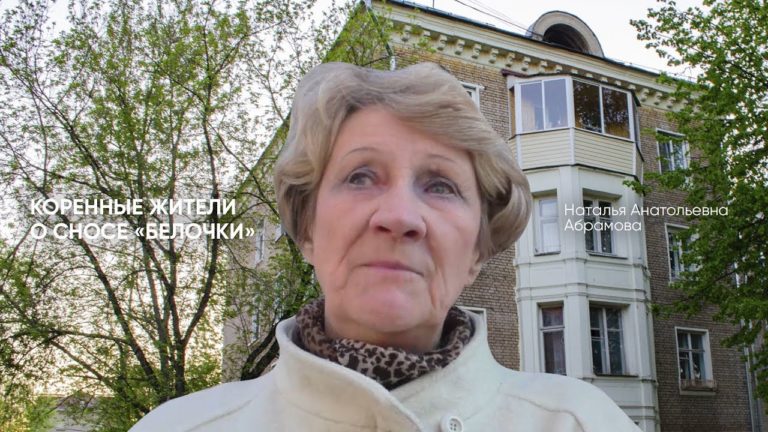 Наталья Абрамова о заре космической эры в Калининграде/Королёве
