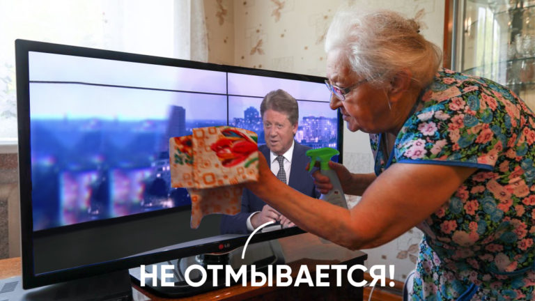 Юрий Копцик обманывает жителей на Королёв-тв?