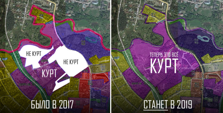 Опять пять! Мкр. таунхаусов в Сосновом бору отправили под застройку