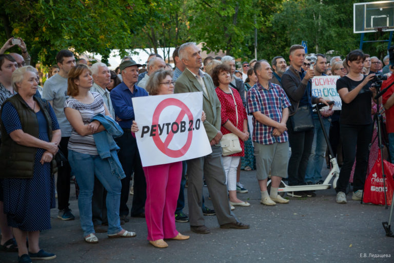 Итоги митинга: Ходырева и Копцика в отставку