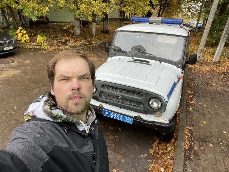 О том за что меня судят